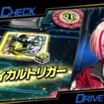 STAND UP!ヴァンガードというドラマ作品のデッキを組みました（2つ）