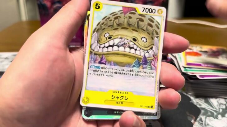 ワンピースカードゲーム　神速の拳開封　来たぞ新弾だ！