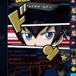 【メタリオン軸ガイア】遊戯王ラッシュデュエル　リプレイ