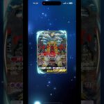 ポケポケ新弾　シャイニングハイ開封　イマーシブレア　#ポケカ #ポケポケ　#ポケモンカード #ポケポケ開封チャレンジ