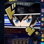 【炎族】遊戯王ラッシュデュエル　リプレイ