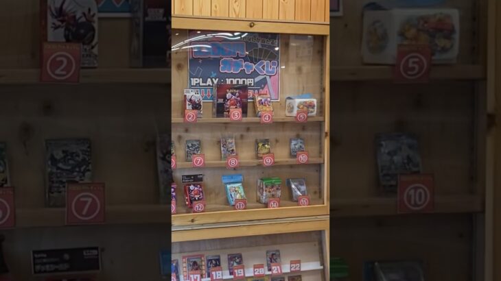 [ポケカ]ホビーショップのポケカ1000円ガチャ１回勝負‼️ #ポケカ開封 #ポケカ相場 #ポケカ新弾 #ポケカ再販 #ポケカ高騰 #ポケカガチャ #ロケット団の栄光 #ゼイユ