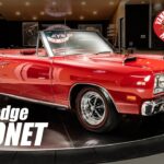 1969 Dodge Coronet R/T Convertible For Sale Vanguard Motor Sales #4524