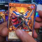 【遊戯王ラッシュデュエル】ストラクチャーデッキ黒魔術の儀式　3個開封✨