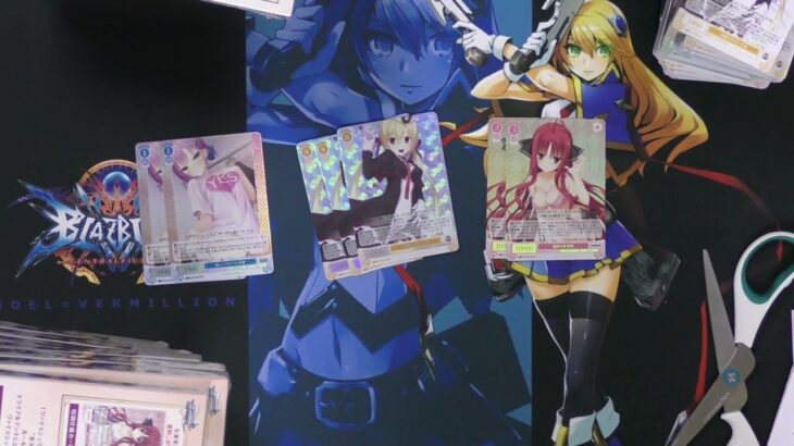 【開封動画】ヴァイスシュヴァルツロゼ　トライアルデッキ「ゆずソフト」カートン開封　「魔法少女にあこがれて」4BOX開封【雑談】