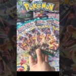 黒炎の支配者を5パック開封してみたらARが！