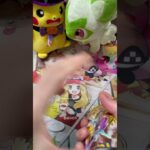 #91 #テラスタルフェスex #バトルパートナーズ #レイジングサーフ #古代の咆哮 #ワイルドフォース #超電ブレイカー#ポケモンカード151 #バイオレット #毎日投稿 #5パックチャレンジ