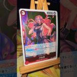 Baccarat バカラ One Piece ワンピース