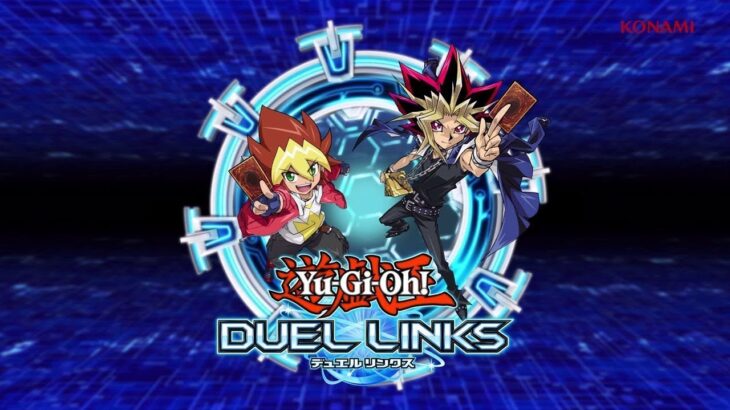 【遊戯王DUELLINKS】レガシーってなんだ？うまいのか？