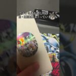 アメコミE・HEROがかっこいいシャイニングフレアウィングマンのデュエルセットが届きました#開封動画 #遊戯王 #ラッシュデュエル   #yugioh