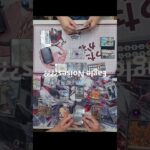 Liael Vs The Blood | Standard | Cardfight!! Vanguard