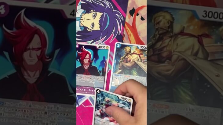 【ONE PIECEカードゲーム】ワンピースカードゲーム – ブースターパック 双璧の覇者『OP-06』 / オーズが欲しい【1P開封動画】