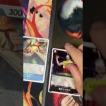 【ONE PIECEカードゲーム】ワンピースカードゲーム – ブースターパック 双璧の覇者『OP-06』 / ドクトル・ホグバックが欲しい【1P開封動画】