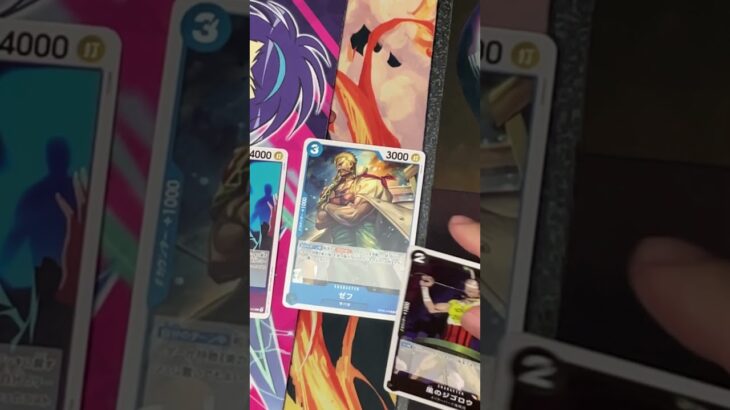 【ONE PIECEカードゲーム】ワンピースカードゲーム – ブースターパック 双璧の覇者『OP-06』【1P開封動画】