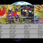 【ポケカ】熱風のアリーナ海外相場価格まとめ　/　【Pokemon TCG】Heat Wave Arena price list　Destined Rivals