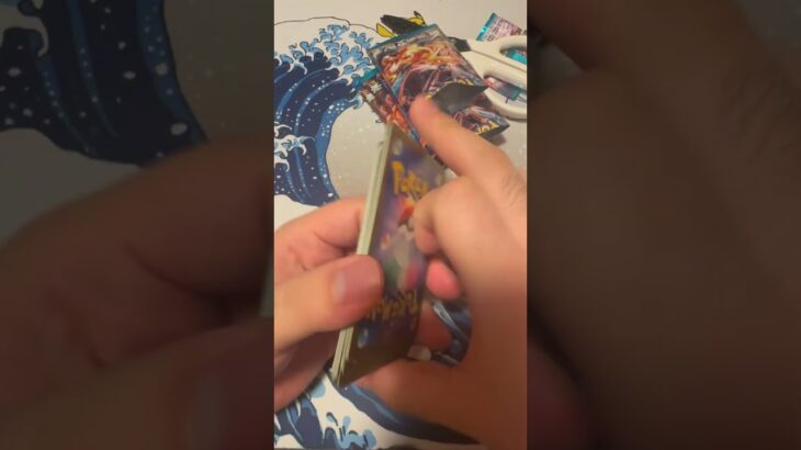 【ポケモンカード】黒炎S  #shorts #ポケカ #ポケモンカード #ポケカ開封  #ポケカ開封動画 #ポケモン #pokemon #pokemoncards #黒炎の支配者 #charizard