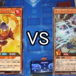 【ラッシュデュエル】フリー対戦 サイバースパイスVSアニマジカ