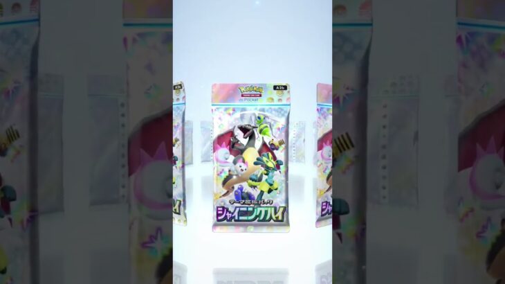 ポケポケ開封〜！新弾のカード強くない？！ #pokemon #ポケモン ＃ポケポケ