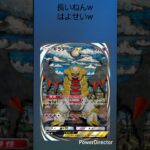 ポケポケ新弾毎日開封#ポケカ #ポケモン #ポケモンカード #ポケポケ #ポケポケ開封チャレンジ #pokemoncards #pokemon #ポケポケ開封 #色違いポケモン #リザードン #神引き