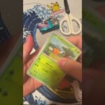 【ポケモンカード】黒炎  #shorts #ポケカ #ポケモンカード #ポケカ開封  #ポケカ開封動画 #ポケモン #pokemon #pokemoncards #黒炎の支配者 #charizard