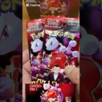 新弾【ロケット団の栄光】♯ポケカバブル♯ポケモンカード♯新弾♯ロケット団の栄光♯バトルパートナーズ♯テラスタルフェス♯サカキ♯shorts♯シロナ♯ヒビキ♯Pokemon