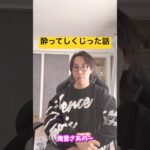 スリーブは事故る #ポケカ #デュエマ #tcg