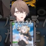 【デュエマ】強カード、ライバー化計画【にじさんじ切り抜き/加賀美ハヤト】