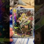 【デュエマカード紹介】庵野しゅうら#デュエルマスターズ #デュエマ #ドラゴン娘になりたくない #ドラ娘 #庵野しゅうら#ジャックポット #ラッカゴスペル