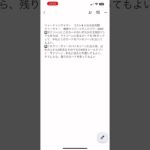 デュエマオリカ紹介#デュエルマスターズ  #オリカ