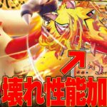 新弾バシャーモのワザ、やばすぎるぞ！！！！！！【ポケカ対戦】