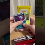 ポケカの新弾まだまだ開封！ロケット団の栄光！#ポケカ#ポケモン#ポケモンカード#ロケット団の栄光