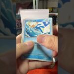 #ポケカ　#レイジングサーフ