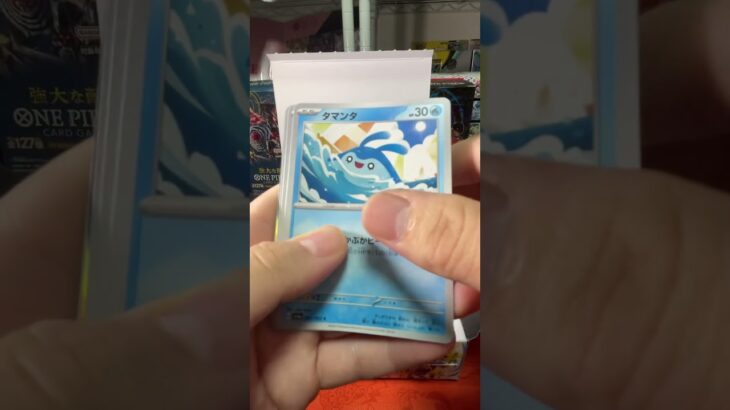 #ポケカ　#レイジングサーフ