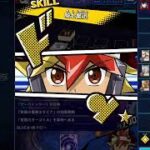 【メタリオンガイア】遊戯王ラッシュデュエル　リプレイ