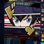 【潜入開始入りガイア】遊戯王ラッシュデュエル　リプレイ