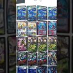 アビス、連ドラ、マジック、チェンジザのデッキです（確かww）#デュエマ