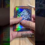 【遊戯王】ラッシュデュエルのお祭りパックを開ける！！ #遊戯王 #yugioh #カード開封 #開封動画 #カードゲーム #ラッシュデュエル