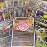 【ポケカ】新弾買えないかわりに18万円分のポケモンカード購入してみた