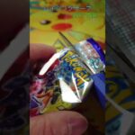 【ポケカ】 サーフちゃん メテちゃん レイジングサーフ開封 その19 #ポケカ #ポケモンカード