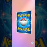 ポケポケ【✴︎1ar可愛すぎます。】#shorts #pokemon #ポケポケ