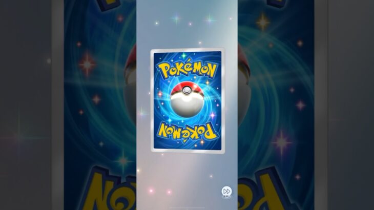 ポケポケ【✴︎1色違い】#shorts #pokemon #ポケポケ