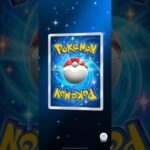 ポケポケ【1パック神引！】#shorts #pokemon #ポケポケ