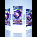 【ポケポケ】毎日新弾ログイン2パック開封！(#ポケカ)