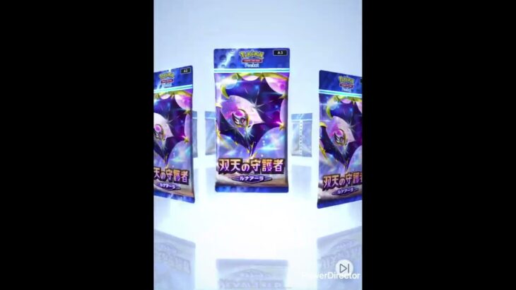 【ポケポケ】毎日新弾ログイン2パック開封！(#ポケカ)