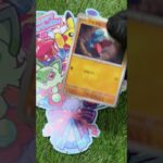 レイジングサーフ開封2 Raging Surf Opening #pokemon #pokemoncards #ポケモンカード 0