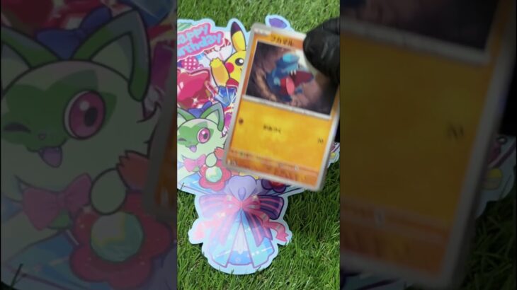 レイジングサーフ開封2 Raging Surf Opening #pokemon #pokemoncards #ポケモンカード 0