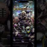 【ポケポケ】㊗️新弾配信㊗️レアカード2枚抜きの瞬間‼︎（双天の守護者・ルナアーラ） #shorts #ポケポケ #ポケポケ開封チャレンジ #ポケカ #pokemon #双天の守護者