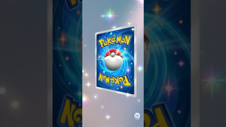 ポケポケ【✴︎2✴︎1色違い10連】#shorts #pokemon #ポケポケ