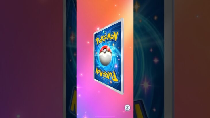 ポケポケ【✴︎2カワイすぎる】#shorts #pokemon #ポケポケ