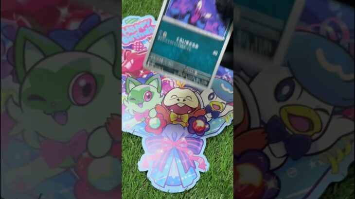 レイジングサーフ開封3 Raging Surf Opening #pokemon #pokemoncards #ポケモンカード 0